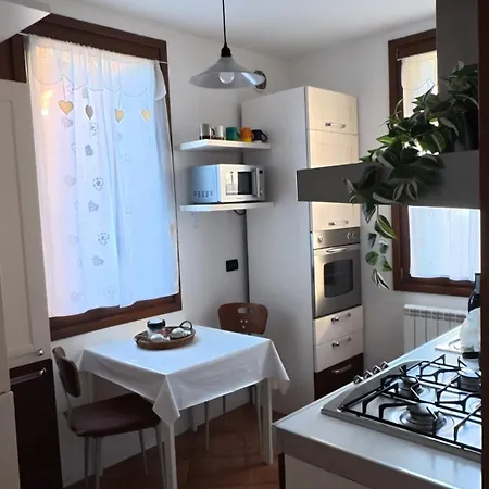 شقة Vale's House